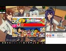 太鼓さん次郎　Lead the wya