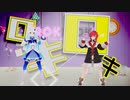 【にじさんじMMD】リゼアンで『ロキ』【ヒメヒナVer.】