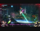 ロジっ子！PS4版ボーダーブレイクその45【秒間7000超え】