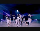 私を創るのは私 (Dance Shot Ver.)