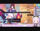 フルフルシオン