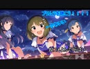 最強ミリオン筋肉ガンプラバトル番外編