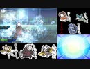 【ポケモンUSM】3割に身を委ねて～一撃3割検証論～　Part21