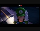 【ルイージマンション３】イケボ声優を目指して、お祓い修行 (13霊目)【実況】
