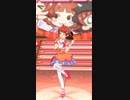 【ミリシタ】野々原茜「Heart♡・デイズ・Night☆」【透けm@ster】