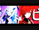 【アンジュとリゼ・ヘルエスタ】ロキ【リゼアン/にじさんじMMD】