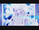 【殺戮の天使ED】 Pray 歌いました 【スイレン】