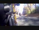 ＸＳＲ１５５は慣らし中！笛吹峠～縁切り橋　