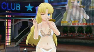 ドリームクラブGogo. セイラ - Cute de popなスキャンダルっ☆