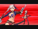 【Fate/Grand Order】水着武蔵で「聖夜のサンタと子供たち」4ターン攻略【令呪なし】