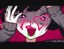 害悪は私でした。/ せかいせいは feat.鏡音リン