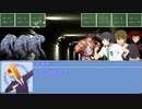 【ゆっくりTRPG】ささっとクトゥルフバスツアー　２つ目【クトゥルフ神話TRPG】