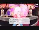 【アルケミアストーリー】ヨメとゆっくり異世界生活 part３【ゆっくり実況】