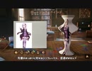 【陶芸マスター】陶芸でこの星の一等賞になりたいゆかり【VOICEROID実況】