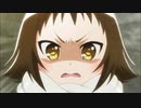 バカっていった方がバカなんだぁ！！！！！！！！！！！