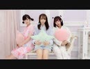 【とぷす×かぽり×のあ】えもラブ【踊ってみた】