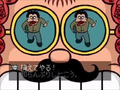 【二人で実況プレイ】笑ゥせぇるすまんｐａｒｔ1_2「勇気は損気」