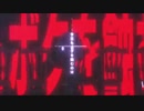 まふまふさんっぽくデジャヴ歌ってみた！RiL