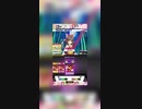 【オンゲキ】Imperishable Night 2006 (2016 Refine) FC (SSS)