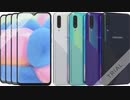 Samsung_Galaxy_A30s