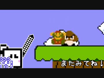 【CeVIO実況】ひとくちファミコンざらめちゃん#3【スーパーマリオブラザーズ】