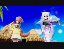 【ホロライブMMD】SeaBreeze【猫又おかゆ＆戌神ころね】