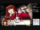 【実況】リスナーと行く巴里の旅part33【サクラ大戦３生配信アーカイブ】