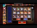 【千年戦争アイギス】魔神フェネクスLv12★3　七六、inoshishiユニット+英雄王王子