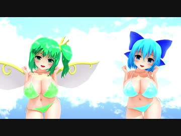 【MMD】妖精がぷるんぷるん【紳士向け】