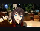 第二世界の旅日記 by resonance 052【四輪車載動画】