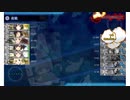 【艦これ】2019年最新イベ【進撃！第二次作戦「南方作戦」】E-2甲クリア