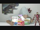 ホモと学ぶFX.デイトレード