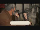 カッパのFF14生活S072　黙約の塔／ゴウセツとツユ　【実況】