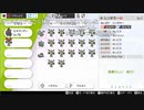 【ニコ生】もこう『ぽけ』5/5【2019/12/03】