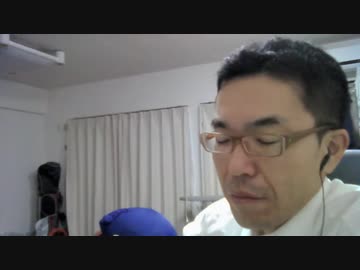 婚活もしていたN国党支持者