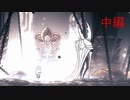 【攻略ガン見実況】 Hollow Knight  第五神殿中編【飲酒注意】
