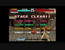 TSREC 2019-1203 11:32　[test] PSclassic TK3 (FORCE) Hei8