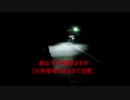 ＸＳＲ１５５は慣らし中！夜の物見山峠下り