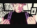 【鬼滅のMMD】Tag Control【上弦の弐】