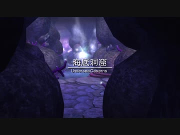 BLUE DRAGON part10
