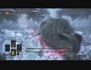 DARK SOULSⅢ【初見実況】クリアできるかもしれないPART27