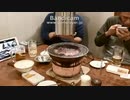 2019.12.1ケフさん焼肉オフ会④