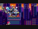 【SONIC MANIA】ソニックマニアを実況プレイ#4【STUDIO POLICE ZONE Part 1】