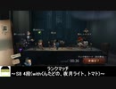 [サバイバー・泥棒]泥棒4パ最強説(withくんたどの、夜月ライト、トマト)【第五人格を実況プレイ Series2】#70