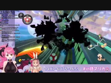 愛園愛美「ぶっかけないで！イカ臭ぁ…♡」