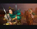 元戦国勢のワンダー勢が今さら始める三国志大戦 第一夜【二州/5枚漢王朝の末裔】