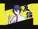 【インセイン】ときめき☆インセイン～Girl's Side～ Part4