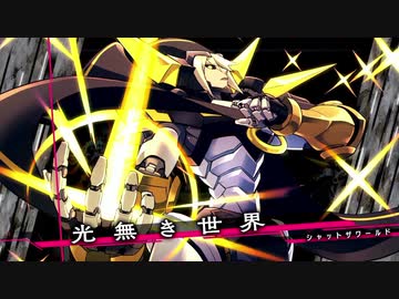 [ゆっくり実況]　今日も一日ガンヴォルぞっくす！　その7