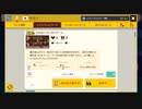 スーパーマリオメーカー2 - 自作コース紹介(その47)