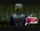 【ゼルダの伝説】未知なる時の旅へゼルダの伝説  時のオカリナ #19【1人実況】